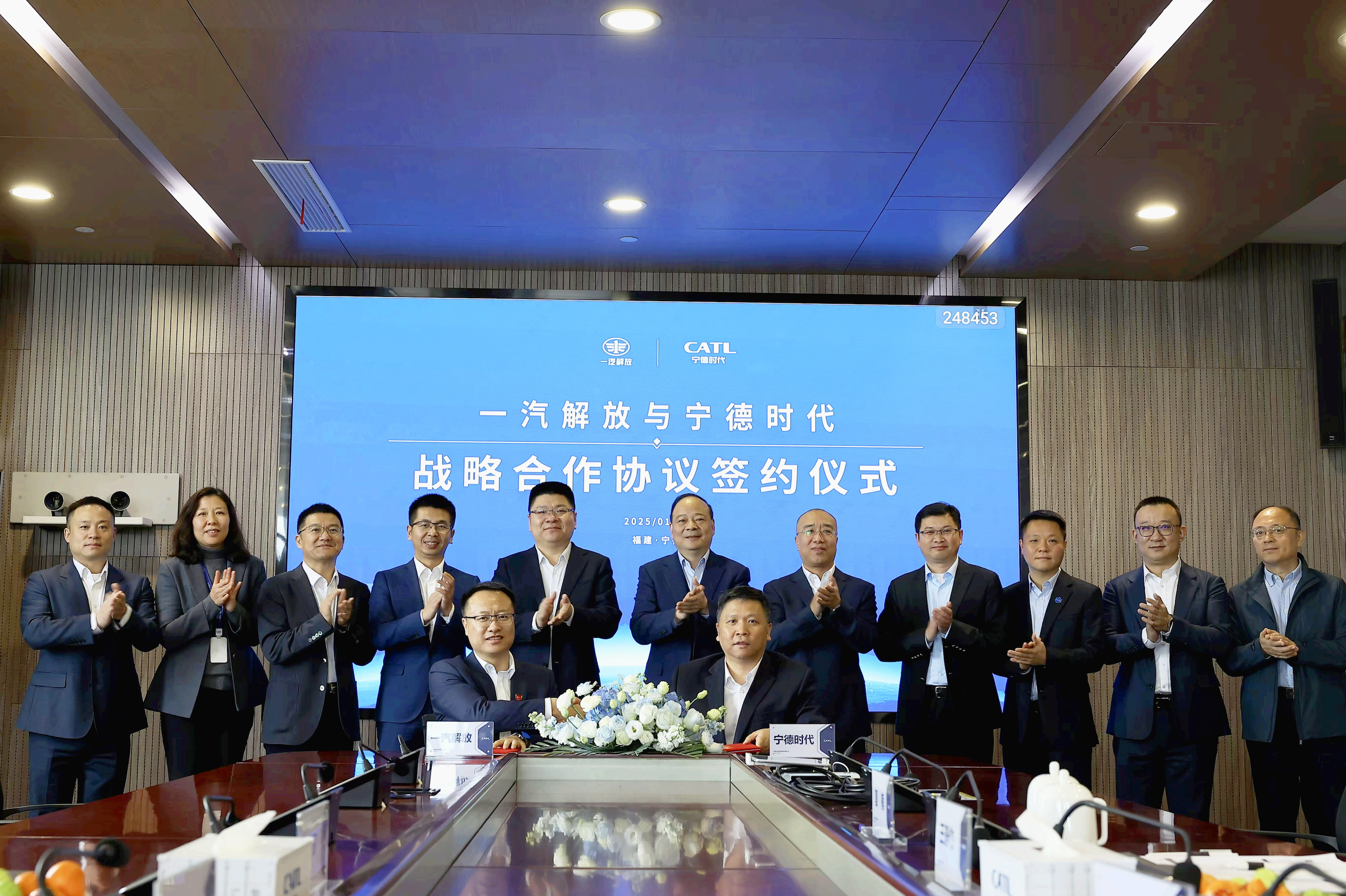 AG刮刮卡✖️一汽解放合作公众号图.png AG刮刮卡✖️一汽解放合作公众号图.png